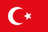 Turkish Flag